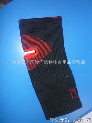 荒原狼经典读后感有感