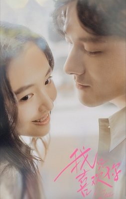 《瓶中美人》读后感摘抄