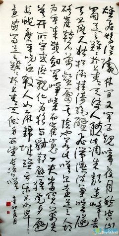 关于英年早逝的名言