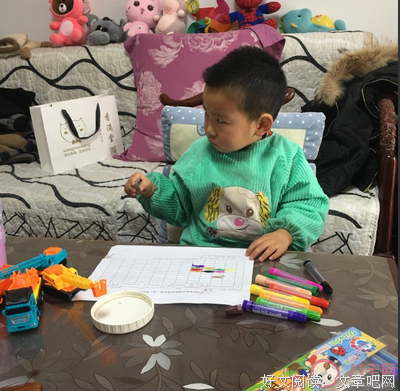 激动人心的语句摘抄_关于激动人心的语句