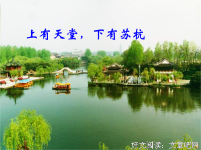 关于依依不舍名言名句