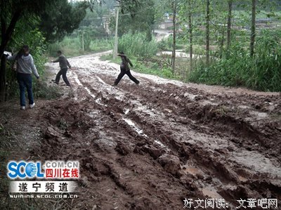 步步为营的名句_关于步步为营的名句