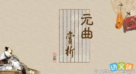关于一言一行的名句摘抄