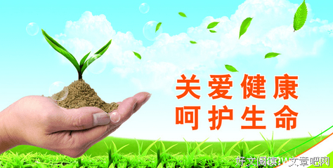 关于适可而止的名句摘抄