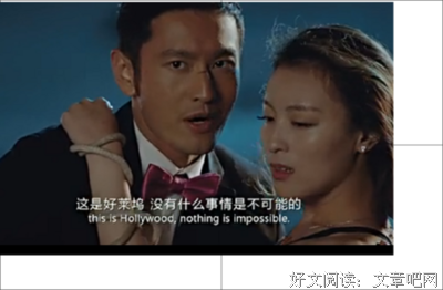 横冲直撞的名句_关于横冲直撞的名句