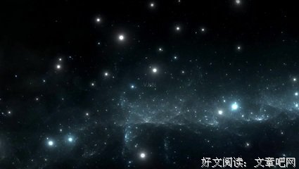关于星星点点的唯美语录
