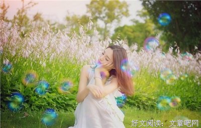 关于耍流氓的唯美语录