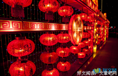 有关救命稻草的美句摘抄