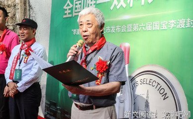 一切人生行为的定价中，什么最贵？