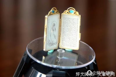 一叶一菩提经典名句