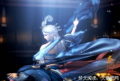 有关秦时大爱的句子