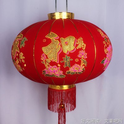 有关现代的句子