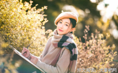 青灯壁冷经典的句子