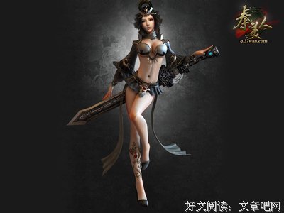 心们只种大小毒妃好词好句