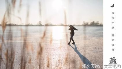 你的时间格局，决定了你的人生
