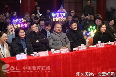 杭州话“拆空”，你知道是什么意思吗？