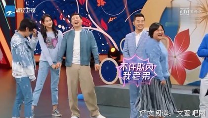 Angelababy公开嘲讽贾玲蠢：不会说话就请闭嘴！