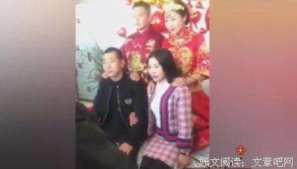 婆婆比新娘小，公公竟是亲爹，这是结婚吗