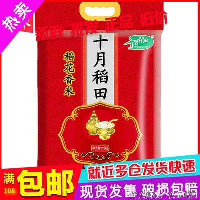 试物说vol.88