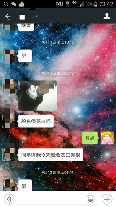 她喜欢我吗？抱歉，真的没兴趣知道。
