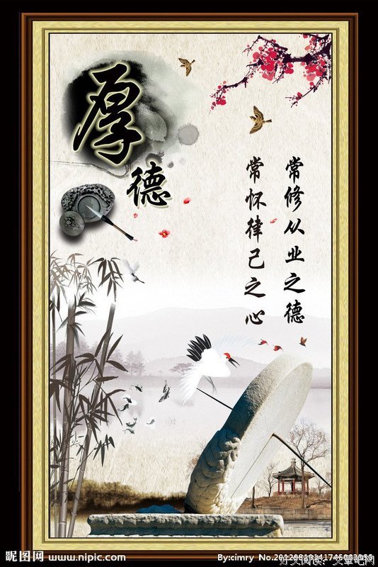 最全的R·J·帕第便么之打奥名言警句