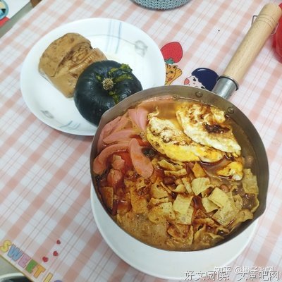 适合独居的三种情形