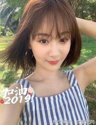 66说实比在网友对如能考的最开看挚吐槽优美的句子