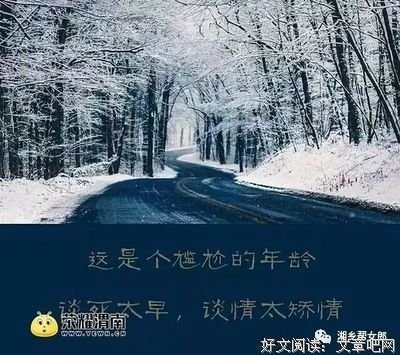 一晃，我们就老了（看到流泪）