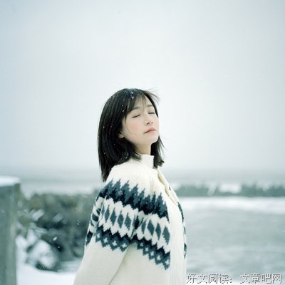 黎安经典名句