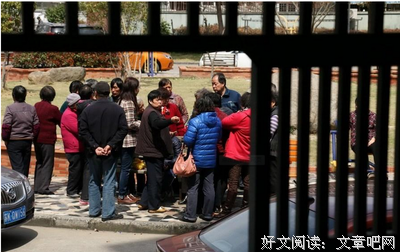 讲述：老公和“社会姐”私奔二十多年后，却出现在我女儿的订婚宴