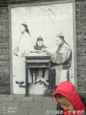 秋风萧瑟名句欣赏