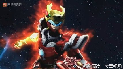 超兽武装的优美句子