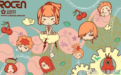 侠岚句子