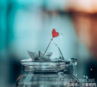 有关耿耿于怀的句子