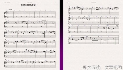 每日一晒：兵哥，我想你的方式很特别