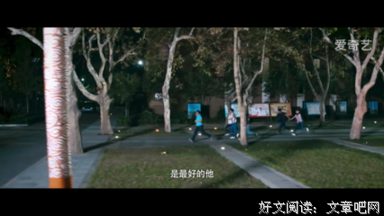 最好的我们的句子
