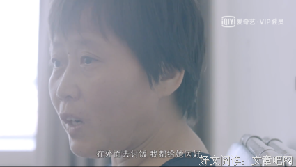 “你拿命换来的孩子，连3万块都不值”：热搜上这一幕，刺痛无数人