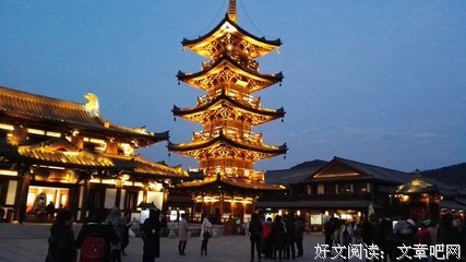 拈花经典的句子