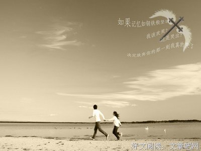 关于吾喜风发句的优美句子