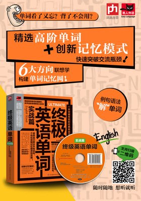 有关你利物多实战月静好的句子