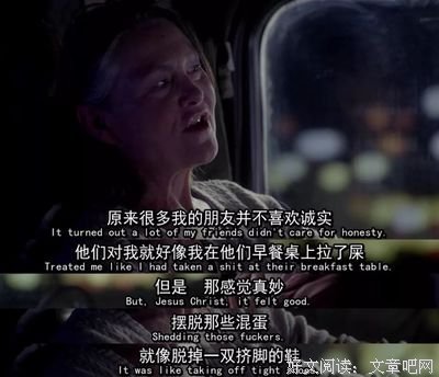 《梦与路——小镇青年 双面人生》观后感100字