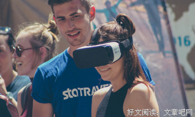 关于我凭什么。存在的句子