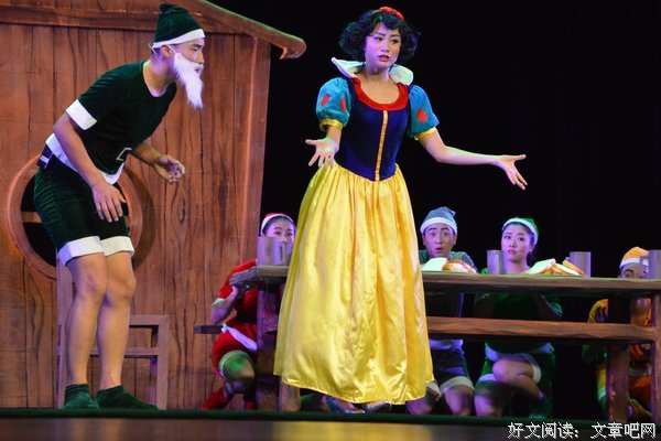 《白雪公主》影评摘抄