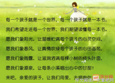 《监狱疑云》影评摘抄