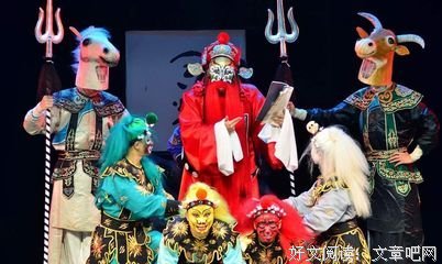 养了男人九年的爱情
