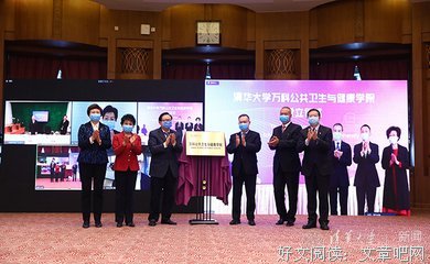 爱是亘古长明的灯塔优美的句子