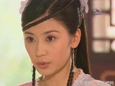 《驻颜有术》观后感摘抄