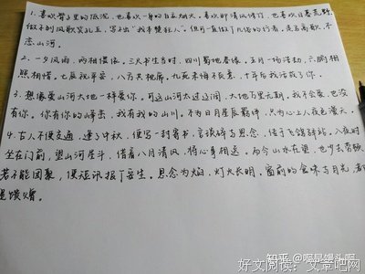 有关风雨飘摇的美句摘抄