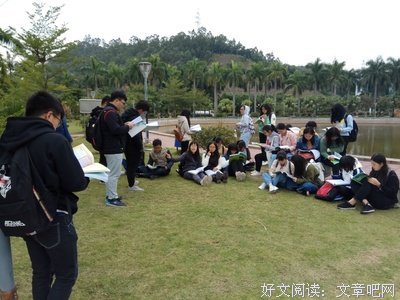 关于专心致志的语句
