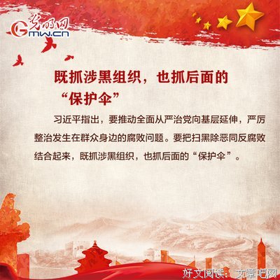 关于掷地有声的名言